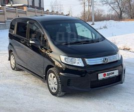 HONDA FREED SPIKE