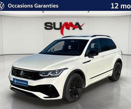 TIGUAN 1.5 TSI 150CH DSG7 R-LINE