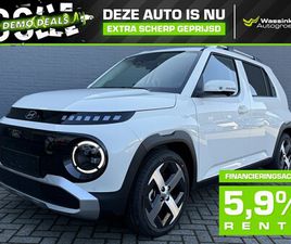 HYUNDAI INSTER - DEMO DEAL | 49 KWH 115PK EVOLVE+W&T | 360 GRADEN CAMERA | STOELVERWARMING