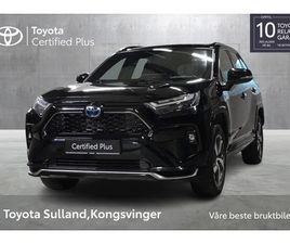 TOYOTA RAV4 TOYOTA RAV4 PLUG-IN HYBRID