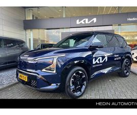 KIA EV5 - GT-PLUSLINE 81.4 KWH | ALLEEN BESCHIKBAAR VOOR PROEFRITTEN |