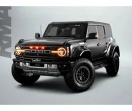 FORD BRONCO