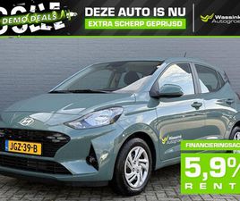 HYUNDAI I10 - DEMO DEAL | 1.0I 67PK 5-ZITS COMFORT SMART | DEMO | NAVIGATIE | CRUISE CONTROL | APPLE CAR