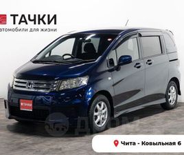 HONDA FREED SPIKE