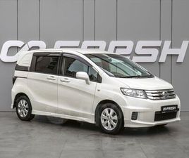 HONDA FREED SPIKE