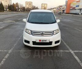 HONDA FREED SPIKE