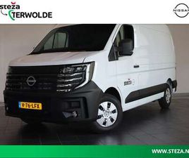 INTERSTAR-E L2H2 LIMITED 87 KWH | TREKHAAK | PARKE