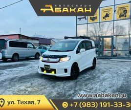 HONDA FREED SPIKE