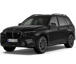 BMW X7 M60I: RÉSERVER UN ESSAI SUR ROUTE !