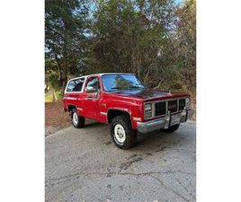 1987 GMC JIMMY FOR SALE