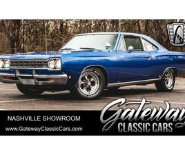 1968 PLYMOUTH ROAD RUNNER FOR SALE