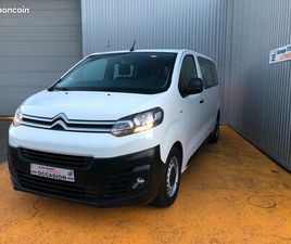 CITROEN JUMPY CITROEN JUMPY III TAILLE M BLUEHDI 120 S&S CONFORT BV6 9 PLACES
