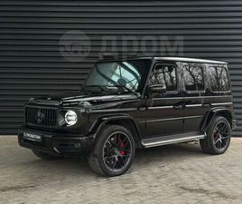 MERCEDES CLASSE G G 63 AMG