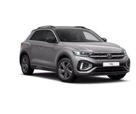 VOLKSWAGEN T-ROC 1.5 TSI 150 PS DSG+AHK+NAVI+REARVIEW