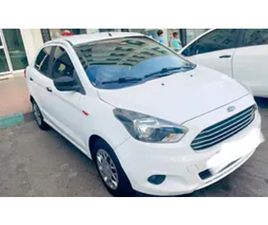 FORD FIGO