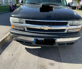 CHEVROLET SUBURBAN CHEVROLET SUBURBAN STRETCH LIMOUSINE