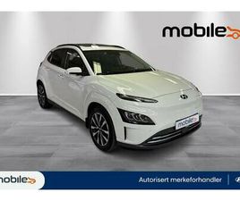 64KWH PREMIUM LONG RANGE -NORSK BIL!-TOPPMODELL!