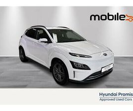 64KWH PREMIUM LONG RANGE -NORSK BIL!-TOPPMODELL!