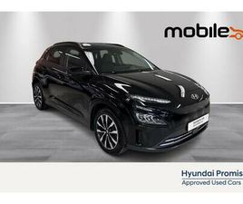 64KWH PREMIUM LONG RANGE -NORSK BIL!-TOPPMODELL!