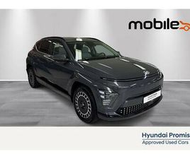 PREMIUM LONG RANGE -NORSK BIL!-TOPPMODELL!-LAV KM!