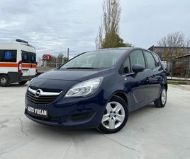OPEL MERIVA 1.4I-101-КОНЯ