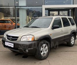 MAZDA TRIBUTE