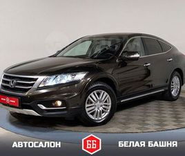 HONDA CROSSTOUR