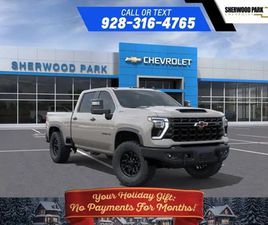 2026 CHEVROLET SILVERADO 2500HD ZR2