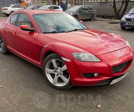 MAZDA RX-8