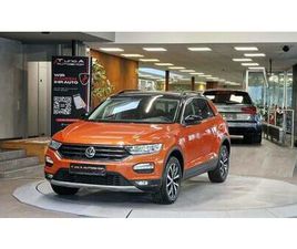 VW T-ROC AUS DORNBIRN MIT 116 PS UND 44 TKM - LÄNDLEAUTO.AT