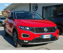 1.5 TSI 150CV ADVANCED DSG UFF ITALY LED LEGA USB