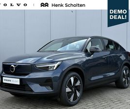 VOLVO EC40 - SINGLE MOTOR EXTENDED RANGE 82 KWH PLUS *17% BIJTELLING*| PANORAMADAK | PREMIUM AUDIO BY H