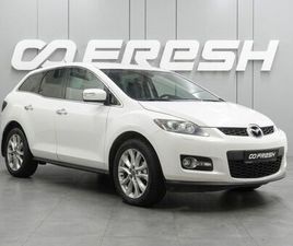 MAZDA CX-7