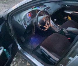 SPRZEDAM HINDA CIVIC UFO 2007R STAN BARDZO DOBRY ANIELIN • OLX.PL