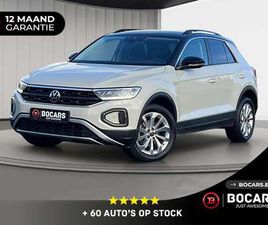 1.5TSI 150PK LIFE • ASCOT GREY/BLACK TREKHAAK