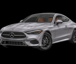 NEW 2026 MERCEDES-BENZ CLE 300 4MATIC COUPE