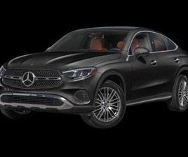 NEW 2026 MERCEDES-BENZ GLC 300 4MATIC COUPE
