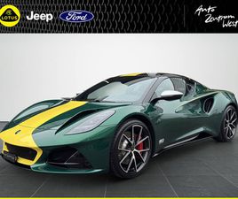 EMIRA V6 CLARK EDITION