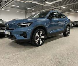 VOLVO C40 RECHARGE TWIN MOTOR ULTIMATE