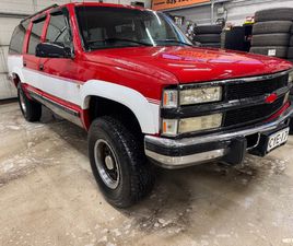 CHEVROLET SUBURBAN 2500 6,5TD V8 4WD AT 4D