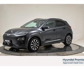 PREMIUM LR M. SOLTAK 64 KWH/SKINN/UTVIDET GARANTI++