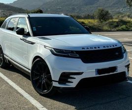 LAND-ROVER VELAR