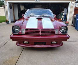 1974 CHEVY VEGA MUSCLE CAR TRADES?