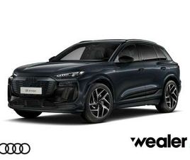 S EDITION (B1) E-TRON PERF 100KWH 225 KW / 306 PK