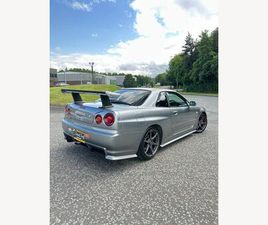 NISSAN SKYLINE GT-R 2.6 GT-R LIMITED EDITION COUPE 2DR PETROL MANUAL (280 BHP)