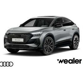 SPORTBACK S EDITION E-TRON 40 63 KWH 150 KW / 204