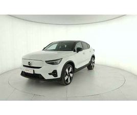 TWIN MOTOR 1ST EDITION AWD