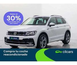 VOLKSWAGEN TIGUAN ALLSPACE 2.0TDI ADVANCE DSG 110KW