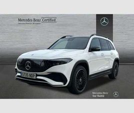 MERCEDES EQB EQB 250 250+