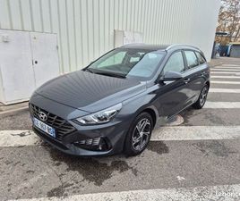 HYUNDAI I30 SW HYUNDAI I30 SW 2022 – 1.6 CRDI 115CH AUTOMATIQUE – 1ÈRE MAIN – CAMÉRA / CARPLAY -GARANTIE CONSTRUCTEUR 01/2027 KM ILLIMITÉ